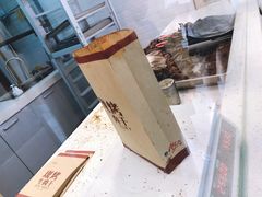 -都士牧人现烤牛肉干