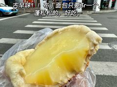 -中山路步行街