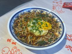 -叒缘夜光杯(望江橡树林店)