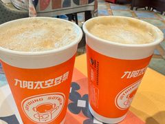 -清真吐鲁番餐厅(牛街店)