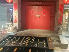 -华威约饭街