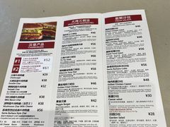 -The Habit Burger Grill 哈比特汉堡(爱琴海店)