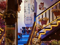 -民食香·腊排骨野生菌美食(木府店)