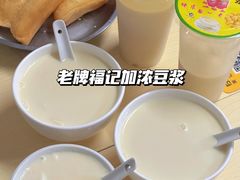 -伟记牛肉(金鸿公路店)