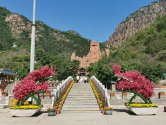 -京东石林峡风景区