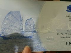 -香港海事博物馆
