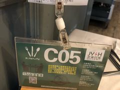 -君瀛四海海鲜自助餐厅(光谷步行街店)