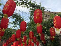 -永兴坊