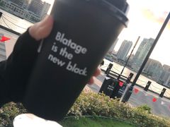 -BLATAGE COFFEE