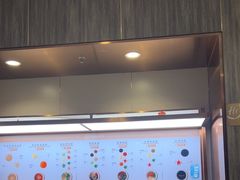 -海底捞火锅(龙岗星河COCO Park店)