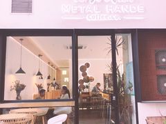 门面-铁手珈琲制造局metalhands(望京店)