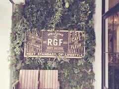 门面-RGF(巨鹿路店)