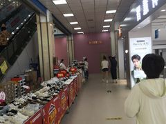 -北市万盛购物广场