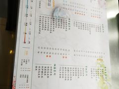 -茉沏(万科美好广场店)