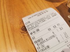 -CALIFORKS加州叉子轻食(朝阳门店)