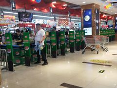 -龙贵超市(邹城店)