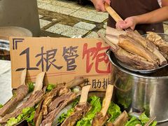 -邓莽子老火锅(鲁祖庙店)