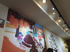 -福瑞记老孙头biangbiang面(新生路店)