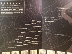 -大光明电影院(南京西路店)