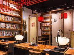 大堂-和府捞面(东直门银座店)