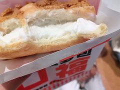 -港师傅·菠萝包(北京超极合生汇店)