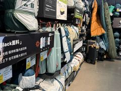 -迪卡侬(西三旗店)