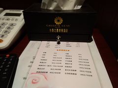 -水晶之星洗浴温泉汗蒸