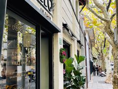 门面-Apollo·西班牙小酒馆(安福路店)