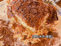 -PIZZA BIANCA(万象城店)
