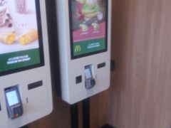 -麦当劳(杨林得来速店)