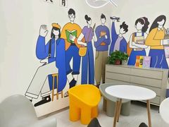 -牛学教育雅思托福PTE·小语种培训(小寨校区)