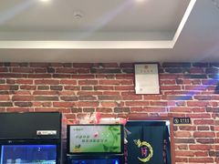 -老酱油炸社
