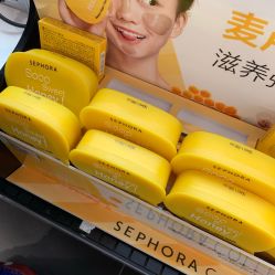 -丝芙兰Sephora