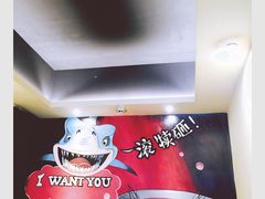 -水碾河刘老大串串香(水碾河路店)
