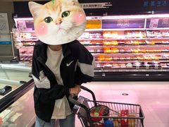 -盒马鲜生(顺义店)