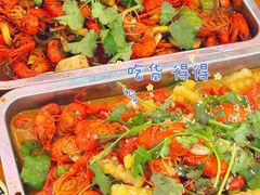 -江湖万州烤鱼(王子美食城)