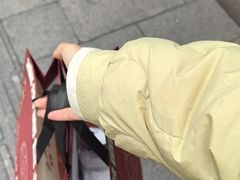 -富贵面包公司(运河店)