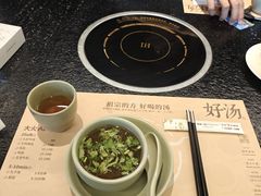 -盡膳口福·百年汤方火锅(科华北路店)