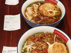 -公交新村粉店(赤岗冲店)