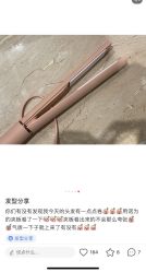 -秦·专注剪发