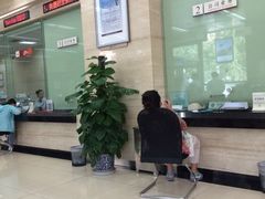 iphone_upload_pic-中国银行(北京翠微支行)
