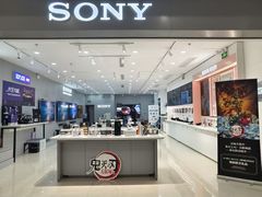 -SONY(杭州万象城店)