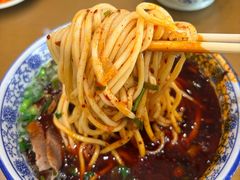 -清真磨沟沿老字号牛肉面(总店)