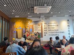 -鸿毛饺子(紫竹桥店)