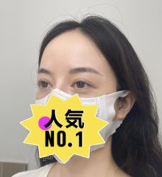 -久匠半永久纹眉