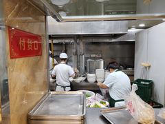 -老四季(总店)