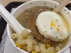 -麦当劳(新濠影汇店)