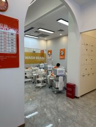 -洗脸熊·洗脸吧