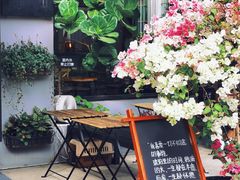 -转山咖啡(松柏社区店)