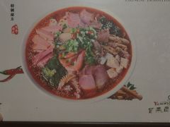 -冒菜西施·非遗冒菜(总店)
